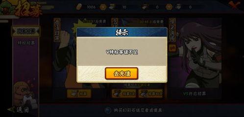 火影忍者最新爆料返场,神秘角色即将返场，激战再起！