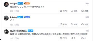 最新外网爆料网站大全,一网打尽全球热点资讯